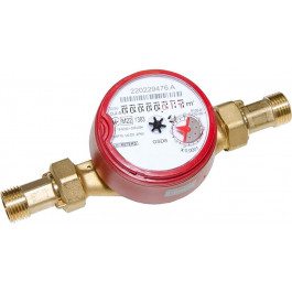   B Meters GSD8 130 3/4" для горячей воды