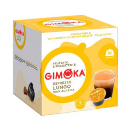   Gimoka Lungo в капсулах 16 шт