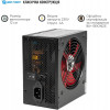 High Power Eco II BR 500W (HPE-500BR-A12S) - зображення 2