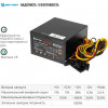 High Power Eco II BR 500W (HPE-500BR-A12S) - зображення 3