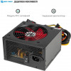 High Power Eco II BR 500W (HPE-500BR-A12S) - зображення 4