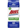 Ariel Автомат Professional Alpha White 15 кг (5413149222144) - зображення 1