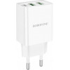 Borofone BA70A PD20W QC3.0 18W White - зображення 1