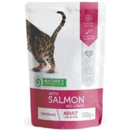   Nature's Protection Sterilised with Salmon 100 г (KIK45694) (4771317456946)