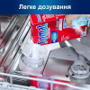 Somat Соль 3x Anti-Lime Action 1,5 кг (9000100147293) - зображення 6