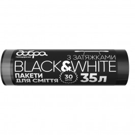   Добра Господарочка Мешки для мусора с затяжками Black&White крепкие 35 л 30 шт. (4820086522106)