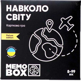   JoyBand MemoBox Delux Навколо світу (MBD102)