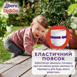   Libero Up&Go 6, 54 шт