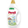 Persil Гель для прання Expert Sensitive Deep Clean 40 циклів прання 1.8 л (9000101566697) - зображення 1