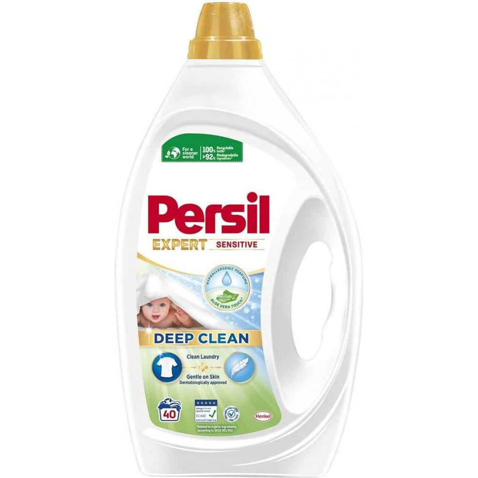 Persil Гель для прання Expert Sensitive Deep Clean 40 циклів прання 1.8 л (9000101566697) - зображення 1