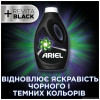 Ariel Гель для прання  + Revitablack 1,7л (8006540878897) - зображення 5