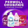 Perwoll Гель для прання білих речей 3 л (9000101809688) - зображення 3