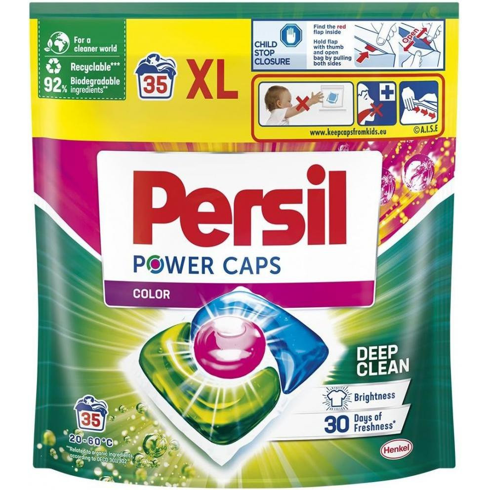 Persil Капсули для прання Color дойпак, 35*14 г (9000101801958) - зображення 1