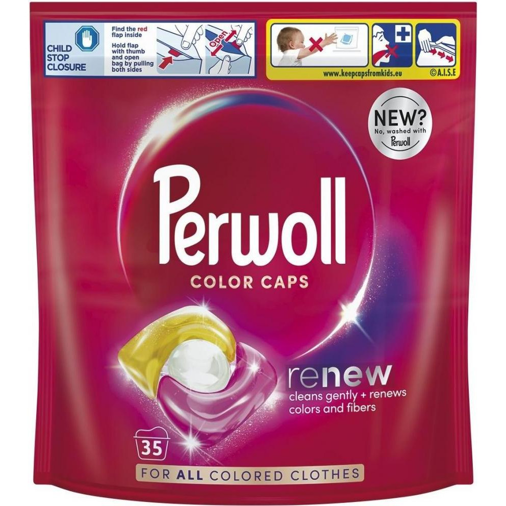 Perwoll Капсули для прання  для кольорових речей, 35*13,5 г (9000101811513) - зображення 1