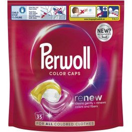   Perwoll Капсули для прання  для кольорових речей, 35*13,5 г (9000101811513)