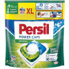 Persil Капсули для прання  Universal, 35*14 г (9000101801989) - зображення 2