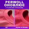 Perwoll Засіб для прання  Відновлення та аромат, 1 л (9000101810356) - зображення 5