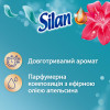 Silan Кондиціонер Aromatherapy Райські Мальдіви 1100 мл (9000101800852) - зображення 3