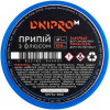 Dnipro-M Sn60Pb40 1мм, 100г (59774002) - зображення 1