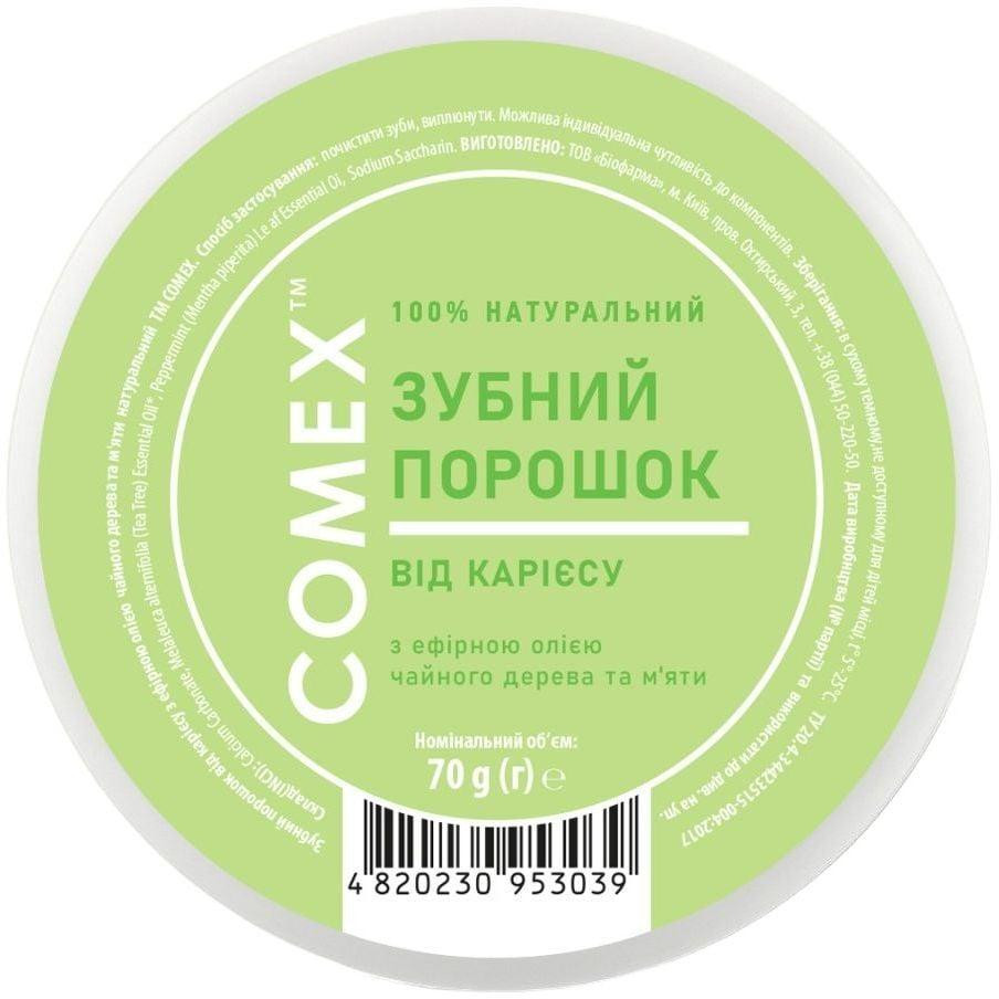 Comex Натуральний зубний порошок  від карієсу з ефірною олією чайного дерева та м'яти, 70 г - зображення 1