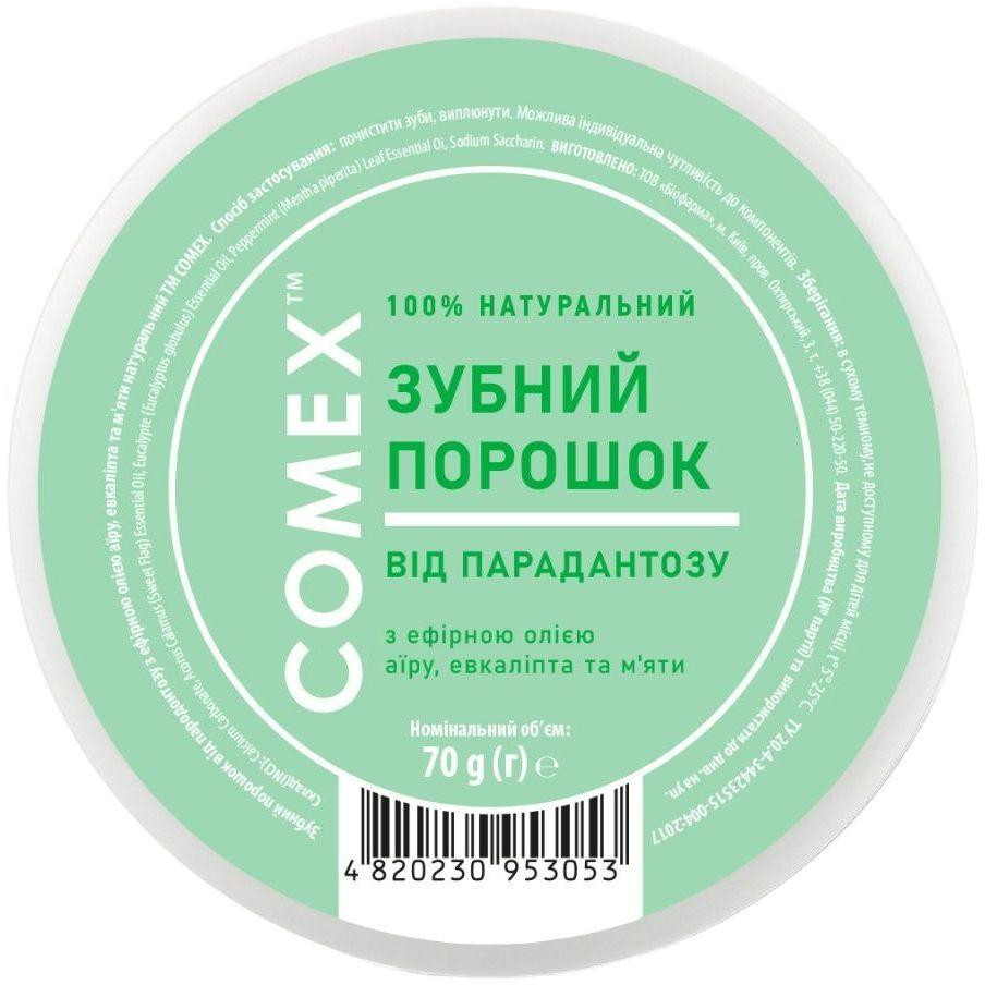 Comex Натуральний зубний порошок  від пародонтозу, з ефірною олією аїру, евкаліпту та м'яти, 70 г - зображення 1