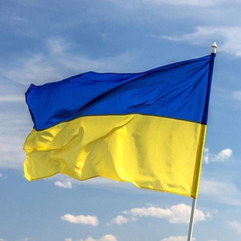 Mil-Tec FLAGGE UKRAINE на люверсах 90х150СМ (16751000) - зображення 1