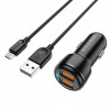 Borofone BZ17 QC3.0 + microUSB Black (BZ17M) - зображення 2