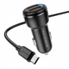 Borofone BZ17 QC3.0 + microUSB Black (BZ17M) - зображення 3