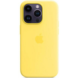   Borofone Silicone Full Case AAA MagSafe IC for iPhone 14 Pro Canary Yellow (Orig14PCanaryYellow)