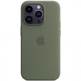   Borofone Silicone Full Case AAA MagSafe IC for iPhone 14 Pro Max Olive (Orig14PMOlive)