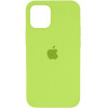 Borofone Silicone Full Case AA Open Cam for Apple iPhone 12 Pro Shiny Green (FullOpeAAi12P-24) - зображення 1