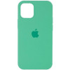 Borofone Silicone Full Case AA Open Cam for Apple iPhone 14 Spearmint (FullOpeAAi14-30) - зображення 1