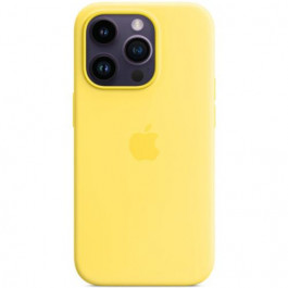   Borofone Silicone Full Case AAA MagSafe IC for iPhone 14 Pro Max Canary Yellow (Orig14PMCanaryYellow)