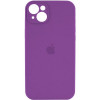 Borofone Silicone Full Case AA Camera Protect for Apple iPhone 15 Purple (FullAAi15-19) - зображення 1