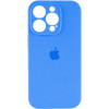 Borofone Silicone Full Case AA Camera Protect for Apple iPhone 14 Pro Max Surf Blue (FullAAi14PM-38) - зображення 1