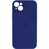 Borofone Silicone Full Case AA Camera Protect for Apple iPhone 13 Navy Blue (FullAAi13-39) - зображення 1