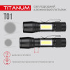 TITANUM TLF-T01 - зображення 5