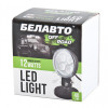 БЕЛАВТО EPISTAR Spot LED BOL0403L - зображення 3