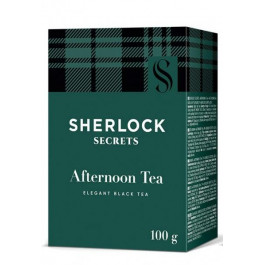   Sherlock Secrets Чай  Afternoon Tea чорний, 100 г (4823118600698)