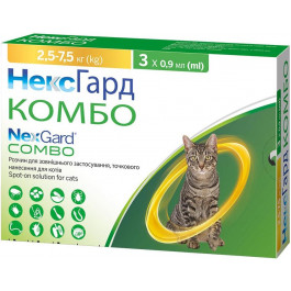   NexGard Combo Краплі протипаразитарні від бліх,кліщів,гельмінтів для котів 2,5-7,5кг 3 піп (8711642015889)