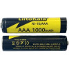 LiitoKala NiMH AAA 1000mAh (NI-10/AAA) - зображення 2