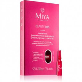   Miya Cosmetics BEAUTY.lab інтенсивний догляд зі зміцнюючим ефектом 7x1,5 мл