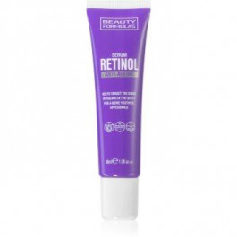   Beauty Formulas Retinol сироватка проти ознак старіння 30 мл