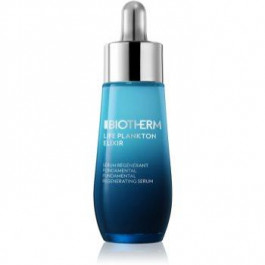   Biotherm Life Plankton Elixir захисна відновлююча сироватка 30 мл