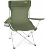 Крісло складане Pinguin Fisher Chair Green (PNG 619.Green)