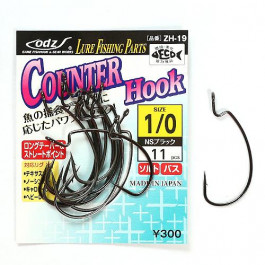   ODZ ZH-19 Counter Hook №03 / 11pcs