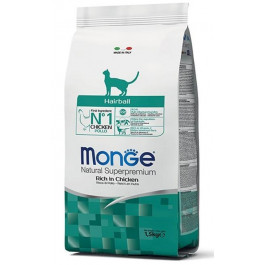   Monge Hairball 1.5 кг (8009470005234)