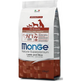   Monge All breeds Puppy&Junior lamb&Rice 15 кг (8009470004664)