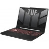 ASUS TUF Gaming A15 FA507RR Mecha Gray (FA507RR-HN036) - зображення 4