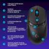 Logitech G309 LIGHTSPEED Black (910-007199) - зображення 8